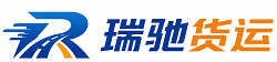 连城县附近回程货车调度｜工程机械爬梯车大件运输车调度